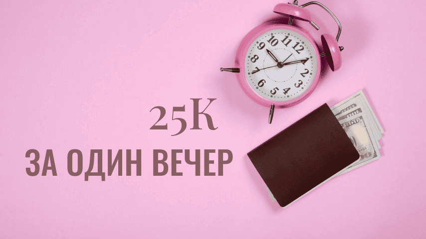 аватар