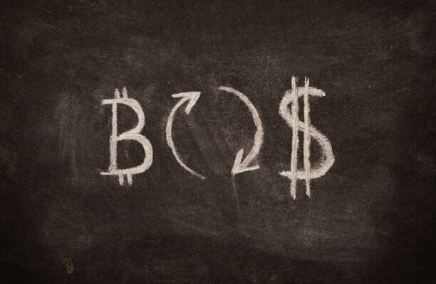 обменять крипту