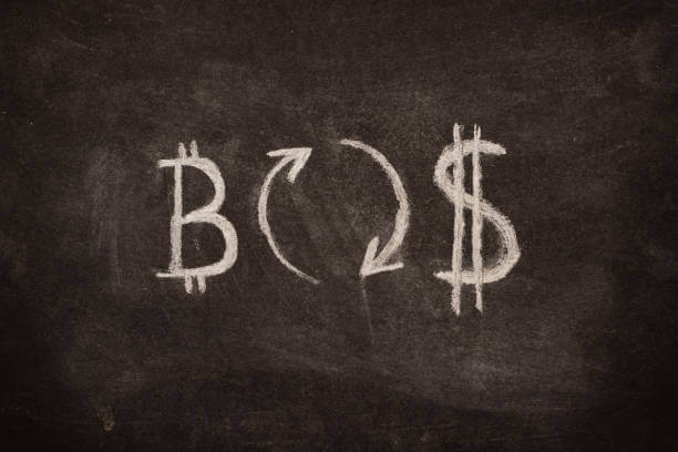 обменять крипту