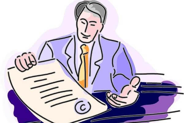 андеррайтера