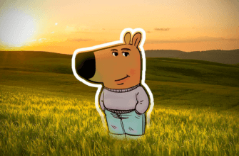 Твой первый промт