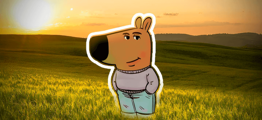 Твой первый промт