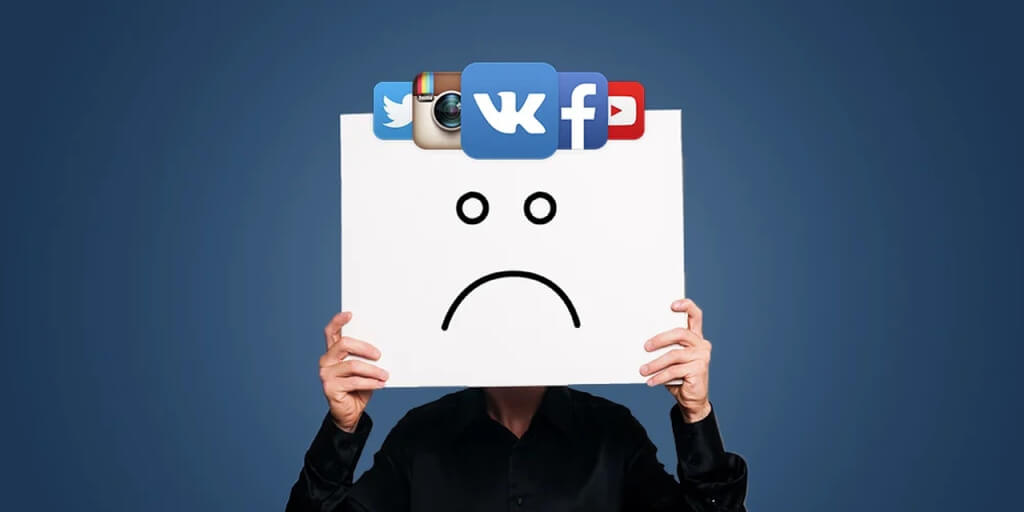 Репутация: что делать, если отзывы плохие